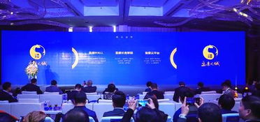 盈康之城天津首發(fā) 打造“醫(yī)養(yǎng)健”三位一體生態(tài)品牌，引領(lǐng)商業(yè)綜合體管理服務(wù)新范式